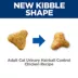 Hill's Science Diet Adult Urinary & Hairball Control Dry Cat Food image thumbnail 4
