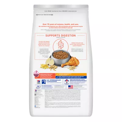 Hill's Science Diet Adult Perfect Digestion Dry Cat Food - Image 2