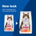 Hill's Science Diet Adult Perfect Digestion Dry Cat Food image thumbnail 4