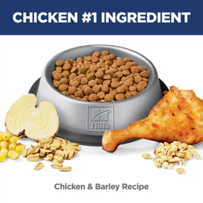 Hill's Science Diet Adult Perfect Digestion Dry Cat Food - Image 5