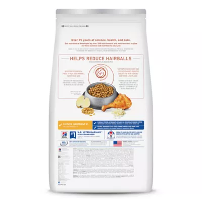 Hill's Science Diet Adult Urinary & Hairball Control Dry Cat Food - Image 2