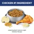 Hill's Science Diet Adult Urinary & Hairball Control Dry Cat Food image thumbnail 5