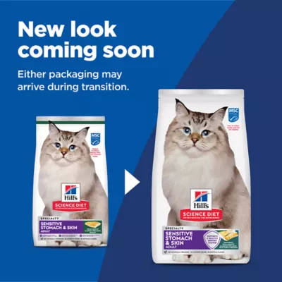 Hill's Science Diet Senior Sensitive Stomach & Skin Pollock Dry Cat Food - Image 2