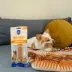 Himalayan Medium Adult Dog Chews - Pumpkin image thumbnail 4