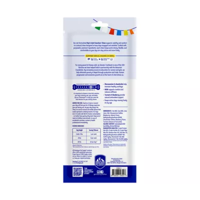Himalayan Adult Dog Chew - Blueberry - Image 2