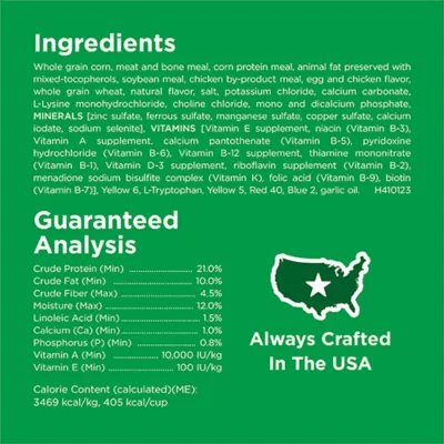 Purina Dog Chow Complete Adult Dog Food - Chicken - Image 4