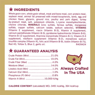 Purina Dog Chow Tender & Crunchy Adult Dog Food - Lam & Turkey - Image 4