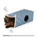 Whisker City® Paper Cat Sack image thumbnail 3