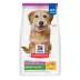 Hill's® Science Diet® Senior Vitality Small & Mini Adult 7+ Dry Dog Food - Chicken & Rice image thumbnail 1