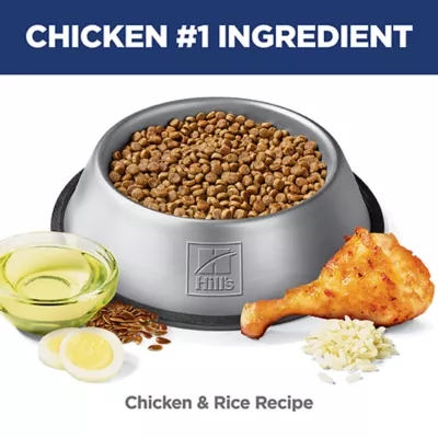 Hill's® Science Diet® Senior Vitality Small & Mini Adult 7+ Dry Dog Food - Chicken & Rice - Image 3