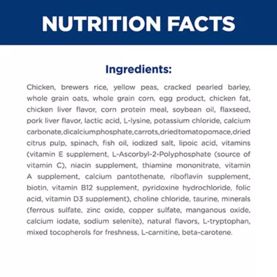 Hill's® Science Diet® Senior Vitality Small & Mini Adult 7+ Dry Dog Food - Chicken & Rice - Image 5