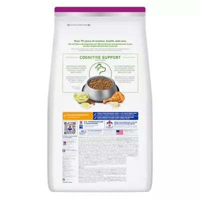 Hill's® Science Diet® Senior Vitality Small & Mini Adult 7+ Dry Dog Food - Chicken & Rice - Image 10