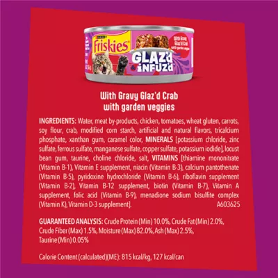 Friskies® Glaz'd & Infuz'd™ Adult Wet Cat Food - In Gravy, 5.5 Oz - Image 5