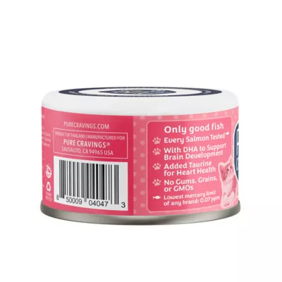 Pure Cravings Mercury Tested Kitten Wet Cat Food - Grain Free, Bits in Gravy, 2.47 Oz - Image 3