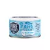 Pure Cravings Mercury Tested Kitten Wet Cat Food - Grain Free, Bits in Gravy, 2.47 Oz image thumbnail 1