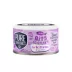 Pure Cravings Mercury Tested Kitten Wet Food - Grain Free, Bits in Gravy, 2.47 Oz image thumbnail 1