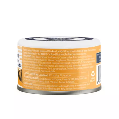 Pure Cravings Mercury Tested Adult Wet Cat Food - Grain Free, Minced, 3 Oz - Image 2