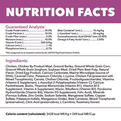 IAMS Proactive Healthy Aging Adult Dog Food - Chicken - Image 7