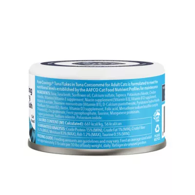 Pure Cravings Mercury Tested Adult Wet Cat Food - Grain Free, Flakes in Consomme, 3 Oz - Image 2