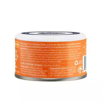 Pure Cravings Mercury Tested Adult Wet Cat Food - Grain Free, Cutlets in Gravy, 3 Oz - Image 2