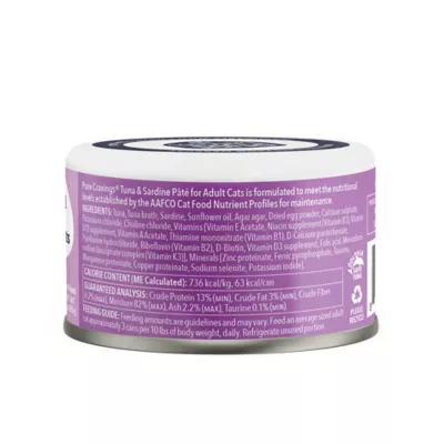 Pure Cravings Mercury Tested Adult Wet Cat Food - Grain Free, Pate, 3 Oz. - Image 2