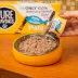 Pure Cravings Mercury Tested Adult Wet Cat Food - Grain Free, Pate, 3 Oz. image thumbnail 4