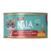 Love, Nala Adult Wet Cat Food 79g image thumbnail 1