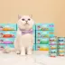 Love, Nala Adult Cat Variety Pack Wet Food in Broth 12 CT image thumbnail 7