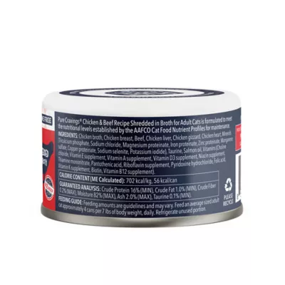 Pure Cravings Mercury Tested Adult Wet Cat Food - Grain Free, Shredded in Broth, 2.8 Oz. - Image 2