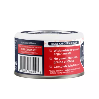 Pure Cravings Mercury Tested Adult Wet Cat Food - Grain Free, Shredded in Broth, 2.8 Oz. - Image 3