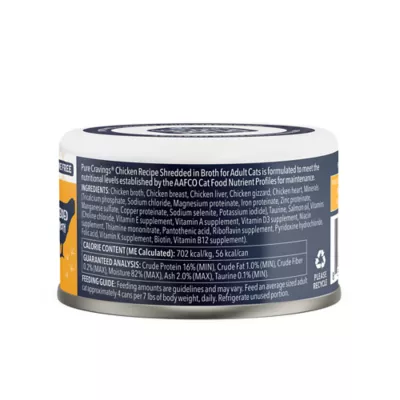 Pure Cravings Mercury Tested Adult Wet Cat Food - Grain Free, Shredded in Broth, 2.8 Oz. - Image 2