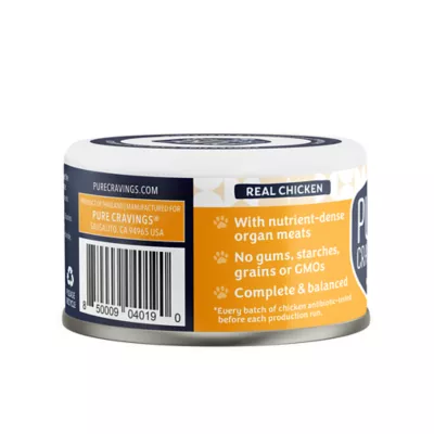Pure Cravings Mercury Tested Adult Wet Cat Food - Grain Free, Shredded in Broth, 2.8 Oz. - Image 3