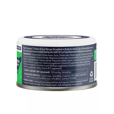 Pure Cravings Mercury Tested Adult Wet Cat Food - Grain Free, Shredded in Broth, 2.8 Oz. - Image 2