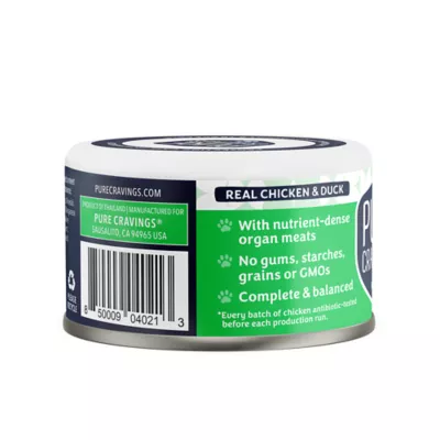 Pure Cravings Mercury Tested Adult Wet Cat Food - Grain Free, Shredded in Broth, 2.8 Oz. - Image 3