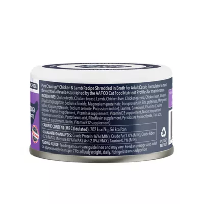 Pure Cravings Mercury Tested Adult Wet Cat Food - Grain Free, Shredded in Broth, 2.8 Oz. - Image 2