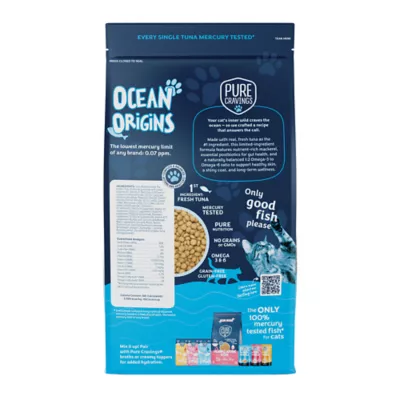 Pure Cravings Mercury Tested All Life Stages Dry Cat Food - Grain Free, Tuna & Mackerel - Image 2
