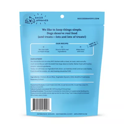 Bocce's Bakery All Life Stages Jerky Dog Treat - Chicken 4 oz - Image 2