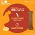 Nylabone® Meat Bone, Chicken image thumbnail 4