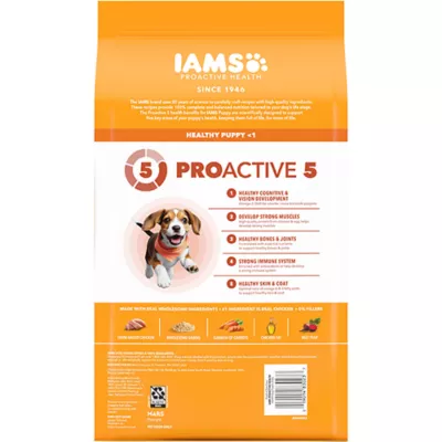 IAMS Proactive Healthy Puppy Dog Food - Chicken - Image 8