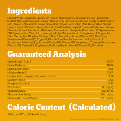  Pedigree Adult Large Breed Dry Dog Food - Roasted Chicken, Rice & Vegetable Flavor - Image 7