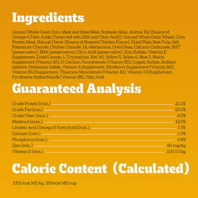 Pedigree Complete Nutrition Adult Dry Dog Food - Roasted Chicken & Vegetable Flavor Recipe - Image 7