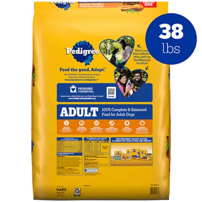 Pedigree Complete Nutrition Adult Dry Dog Food - Roasted Chicken & Vegetable Flavor Recipe - Image 8