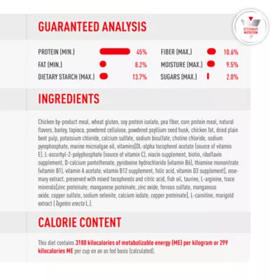 Royal Canin Veterinary Diet Gylcoadvanced Adult Dry Cat Food - Image 6