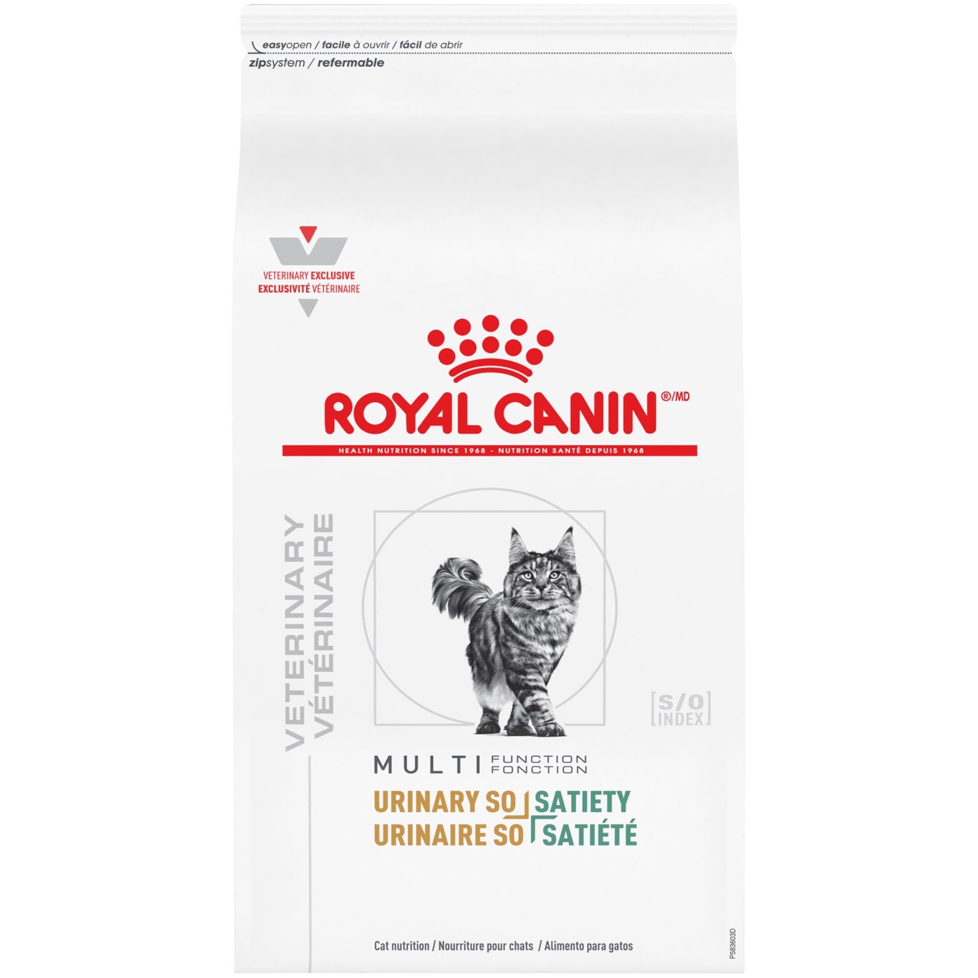 Royal Canin Veterinary Diet Urinary SO + SAT Adult Dry Cat Food by Royal Canin