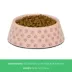 Top Paw® Pink Paw Melamine Dog Bowl 27oz, 52oz image thumbnail 4