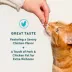 VetIQ Probiotic Cat Chews 3.7 OZ image thumbnail 3