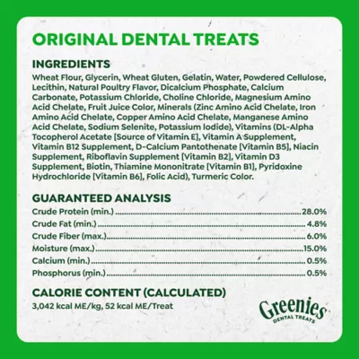 Greenies™ Adult Petite Dog Dental Treats - Natural, Oral Health, Original - Image 8