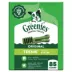 Greenies™ Adult Teenie Dog Dental Treats - Natural, Oral Health, Original image thumbnail 1