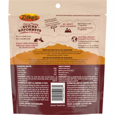 Zuke's Chewy Meaty Sticks Chicken Recipe Dog Treats - Image 10