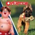 Hasbro Dog Toys 9in Operation Cavity Sam image thumbnail 2